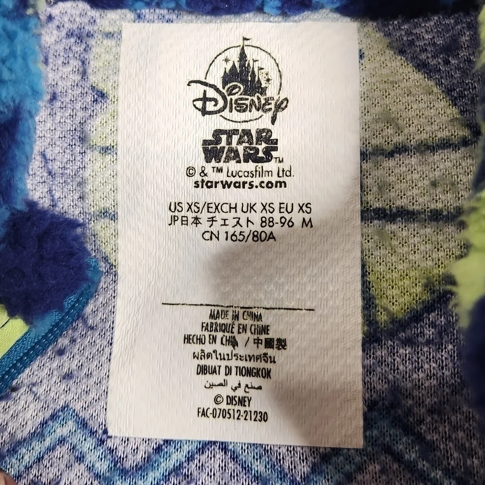 Disney Star Wars Fleece Full Zip Jacket Blue Green Men's Size XS